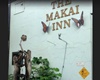 The Makai Inn, pet friendly Maui hotel, dogs allowed hotels in Maui, Kaanapali dog friendly hotels