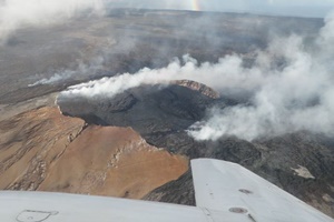 Volcano Air Tours, Kaanapali things to do, fun in West Maui, Ka'anapali things to do adventures, Maui attractions